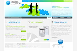 匯聯科技 專注成就專業，打造杭州地區最大最專業的網站設計公司